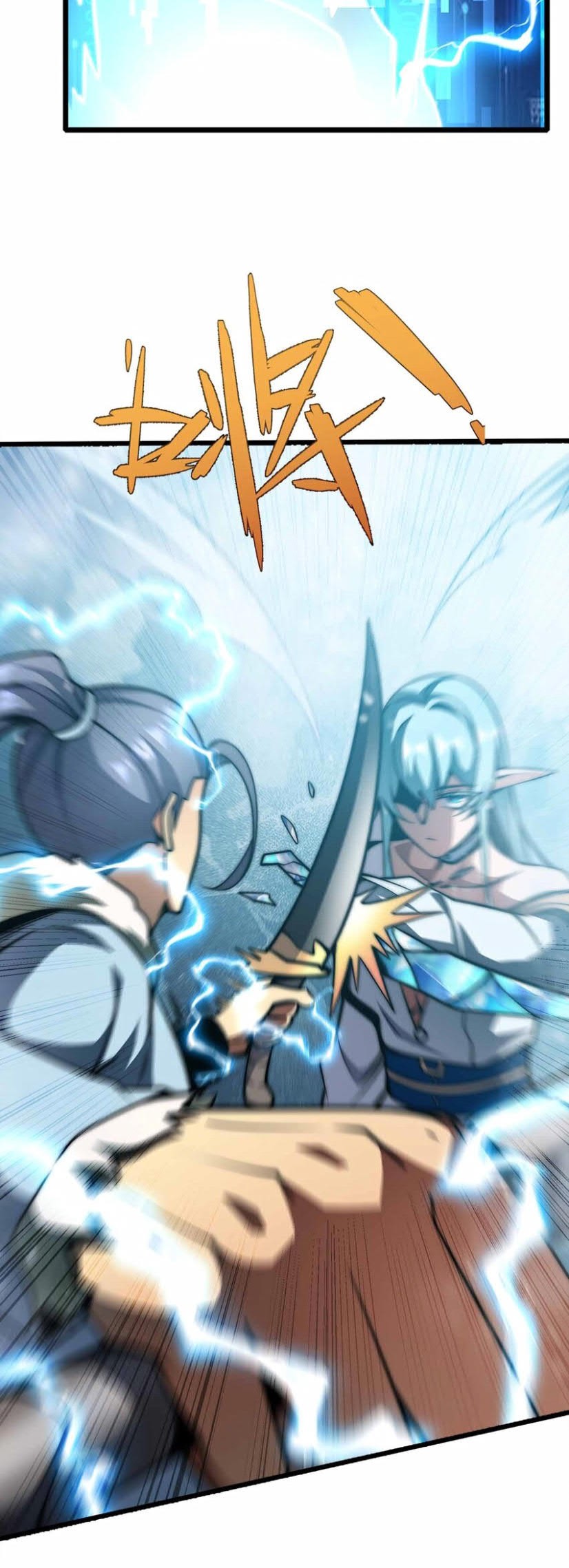 Demon King Cheat System chapter 58 halaman 42