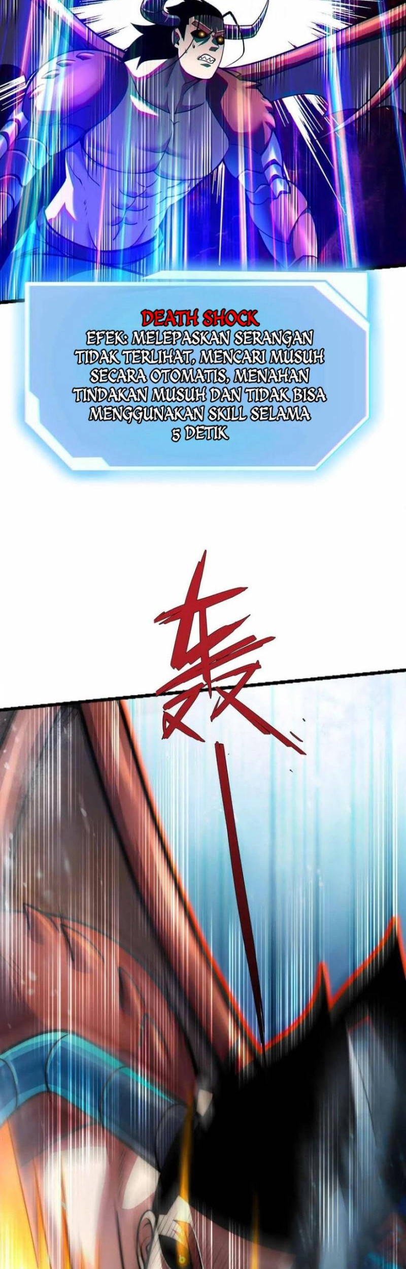 Demon King Cheat System chapter 67 halaman 6