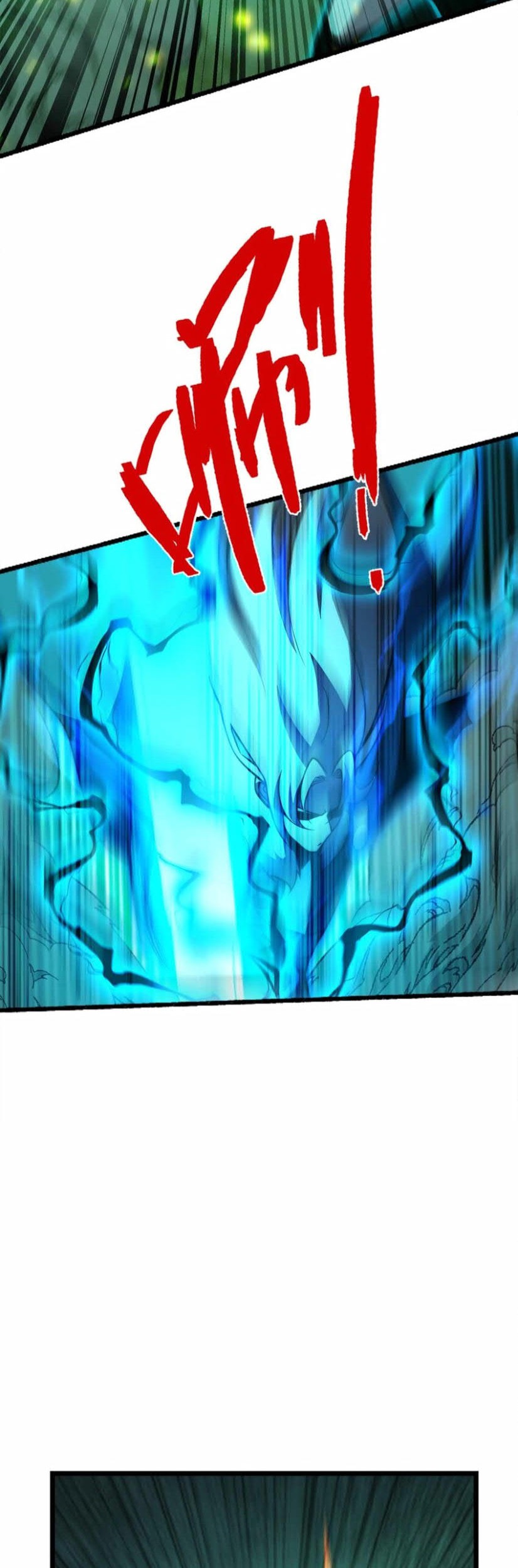 Demon King Cheat System chapter 71 halaman 9