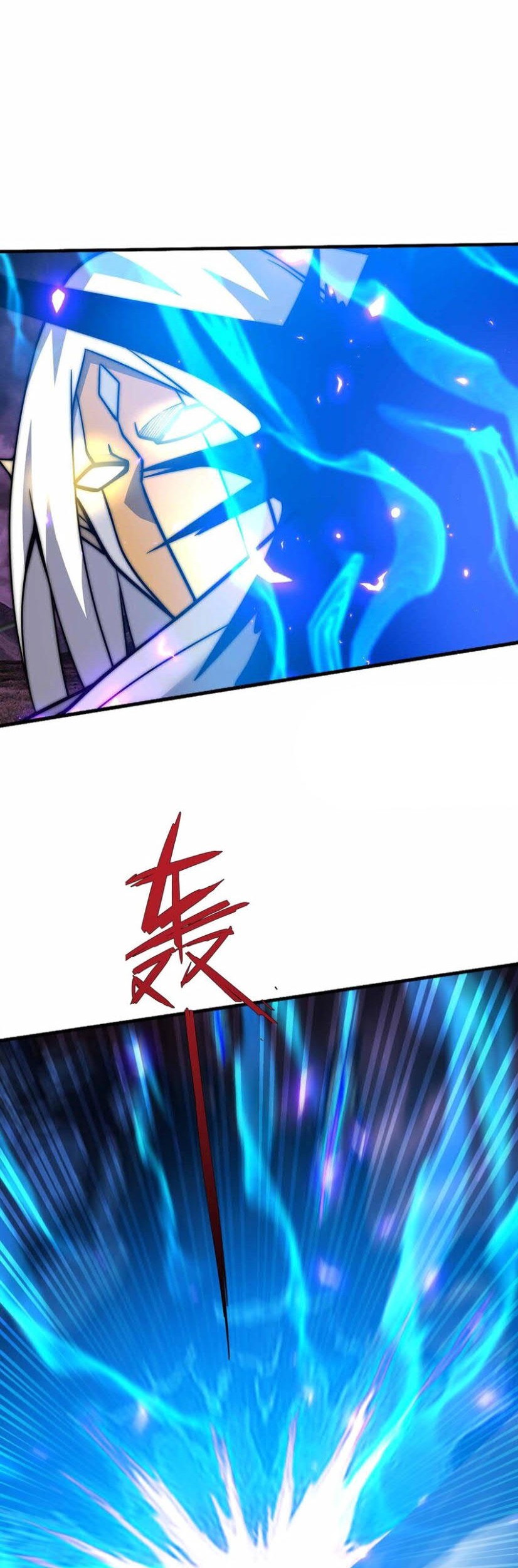 Demon King Cheat System chapter 78 halaman 8