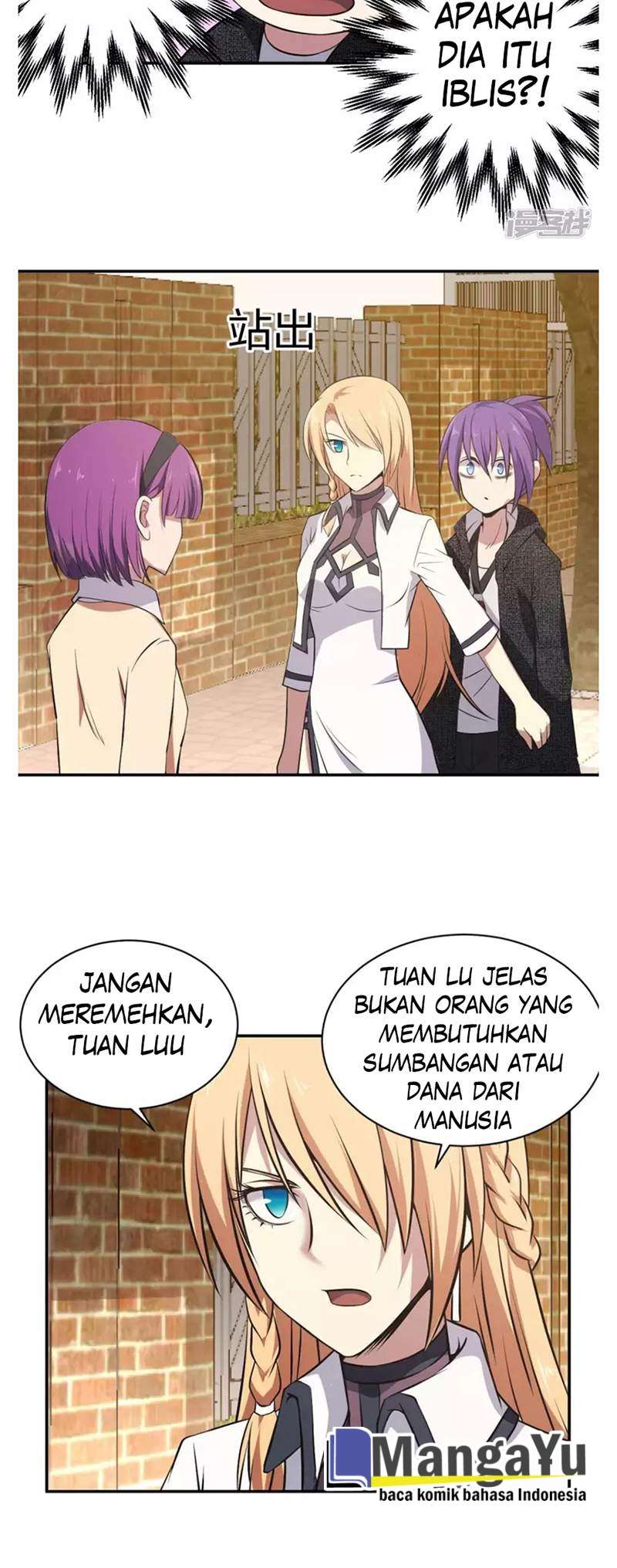Demon King With Low Blood chapter 13 halaman 15