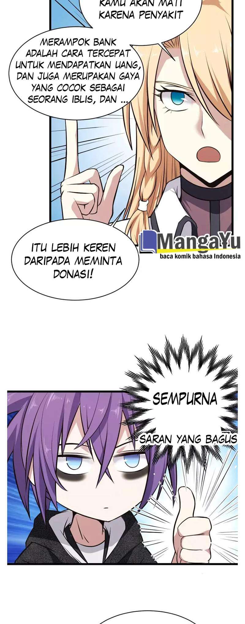 Demon King With Low Blood chapter 13 halaman 18