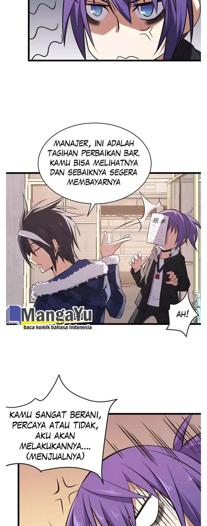 Demon King With Low Blood chapter 13 halaman 22