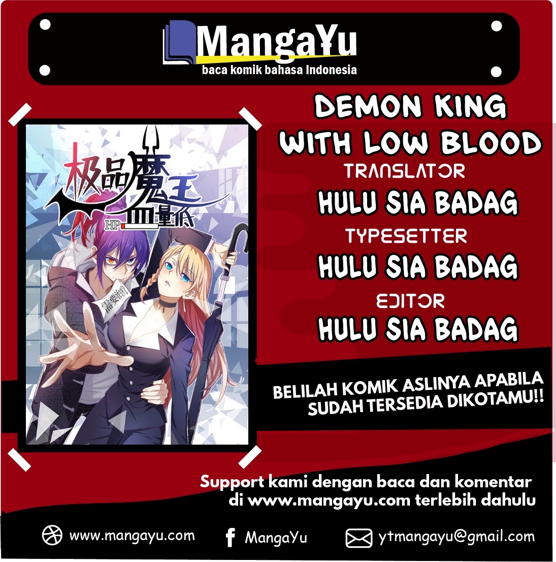 Demon King With Low Blood chapter 2 halaman 1