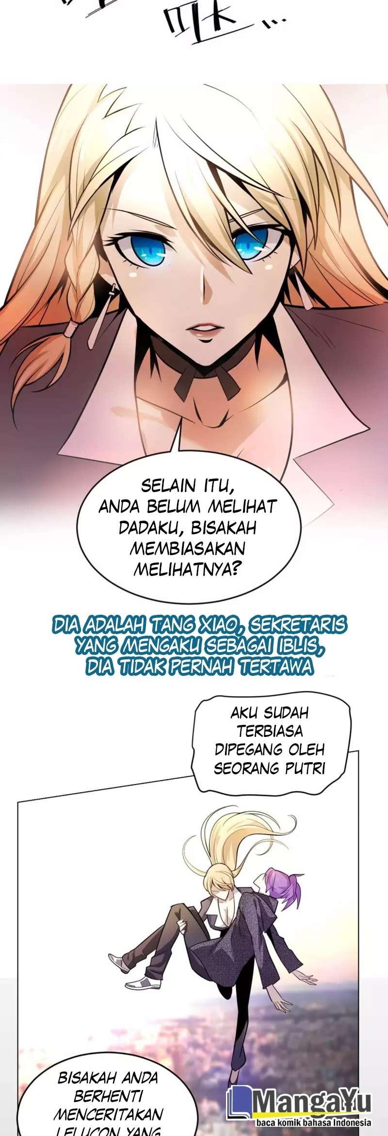 Demon King With Low Blood chapter 2 halaman 16