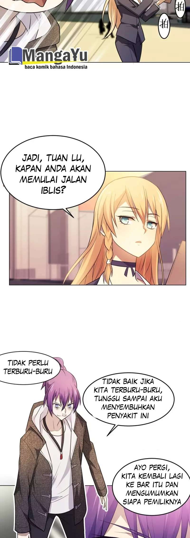 Demon King With Low Blood chapter 3 halaman 7
