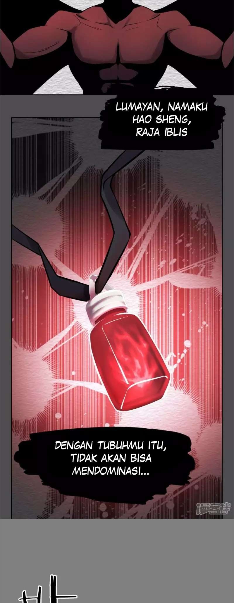 Demon King With Low Blood chapter 4 halaman 21