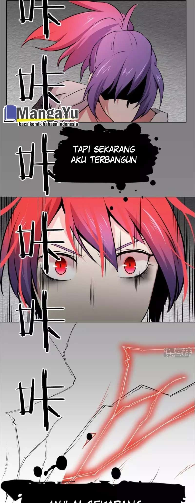Demon King With Low Blood chapter 4 halaman 22