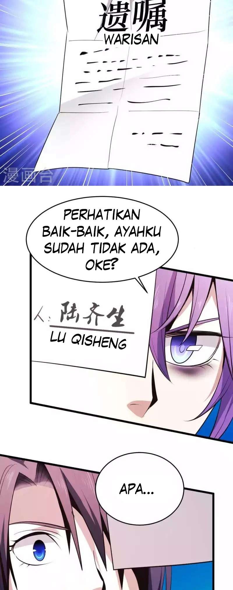 Demon King With Low Blood chapter 7 halaman 5