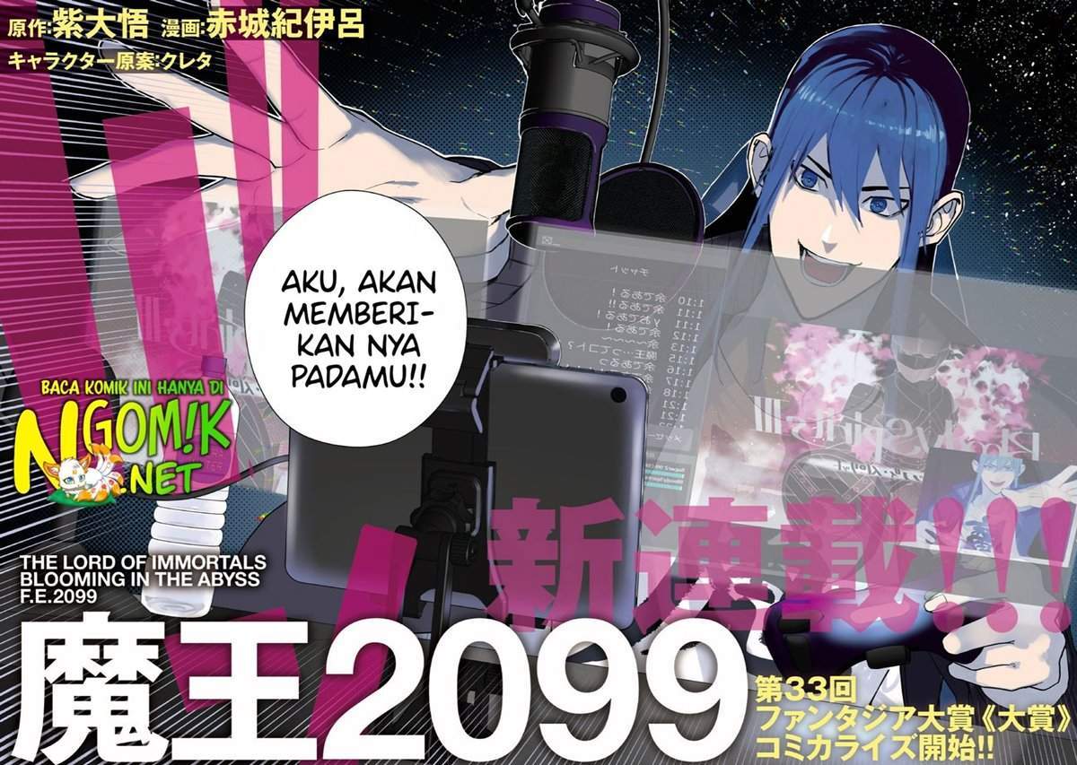 Demon Lord 2099 Bab 1.1 halaman 3