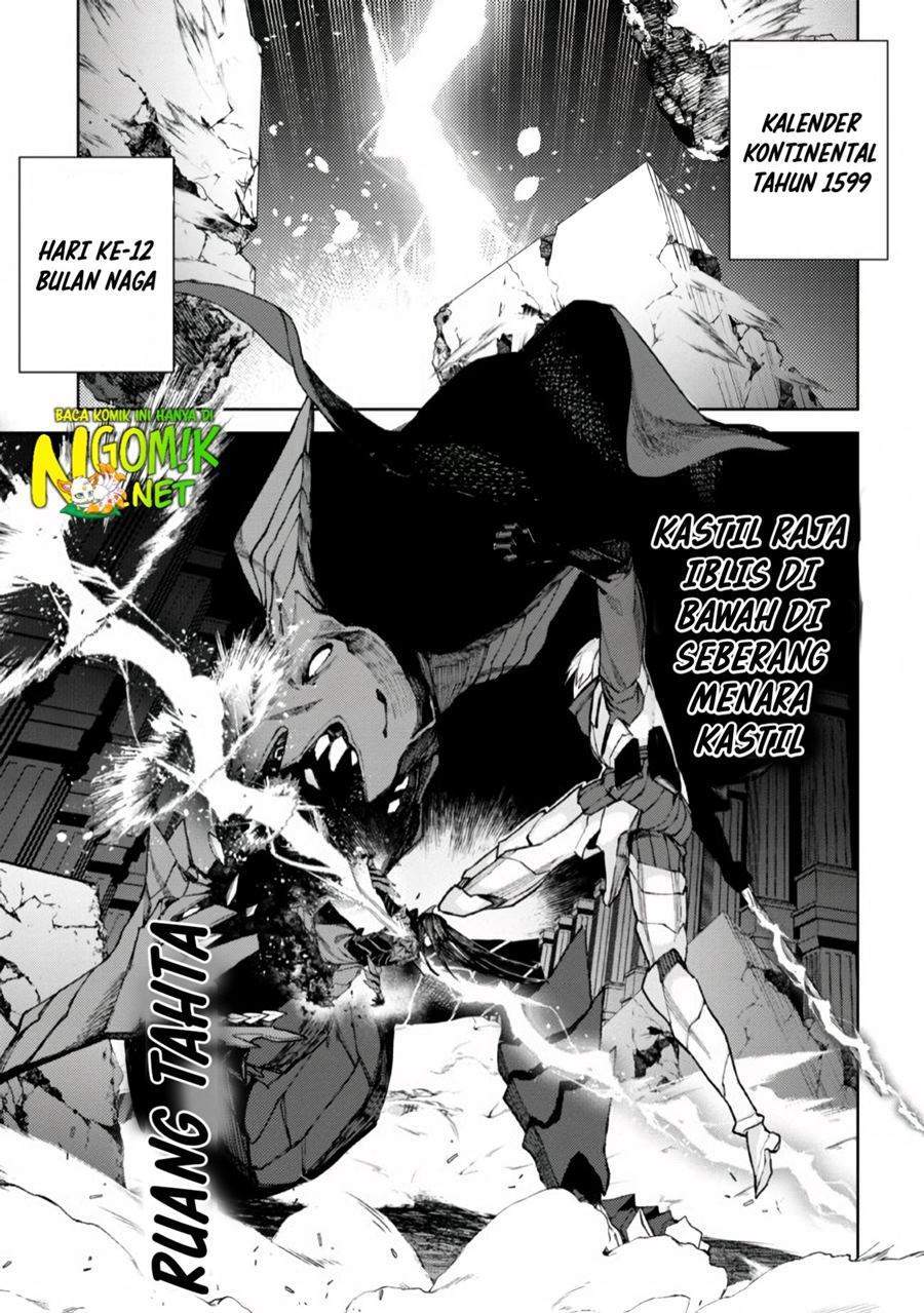 Demon Lord 2099 Bab 1.1 halaman 4