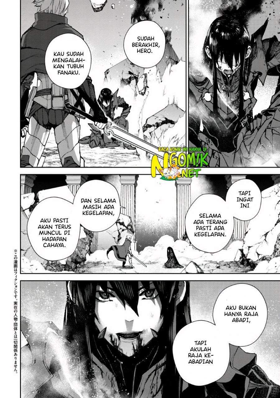 Demon Lord 2099 Bab 1.1 halaman 5