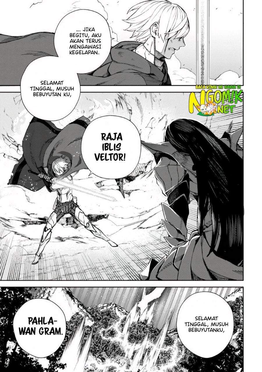 Demon Lord 2099 Bab 1.1 halaman 6
