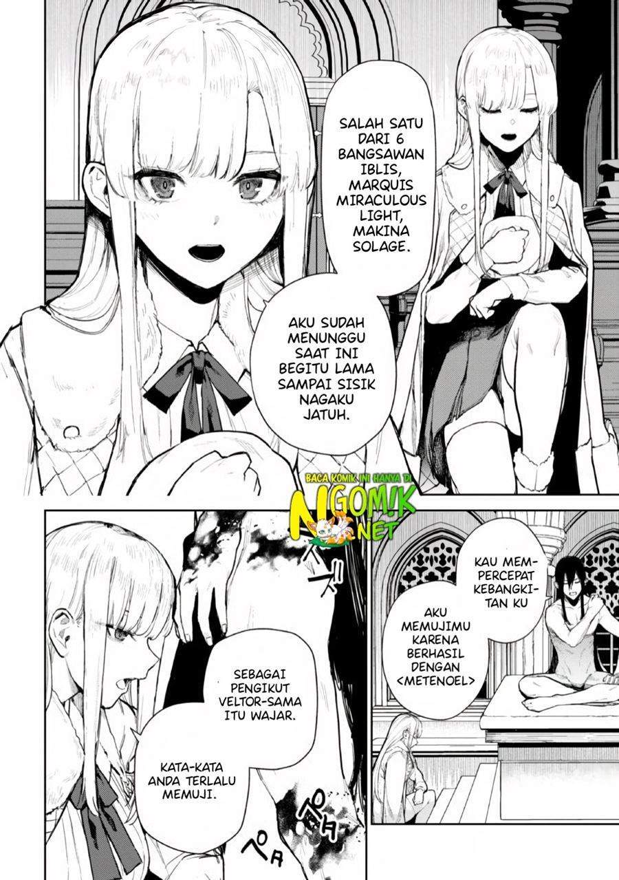 Demon Lord 2099 Bab 1.1 halaman 9
