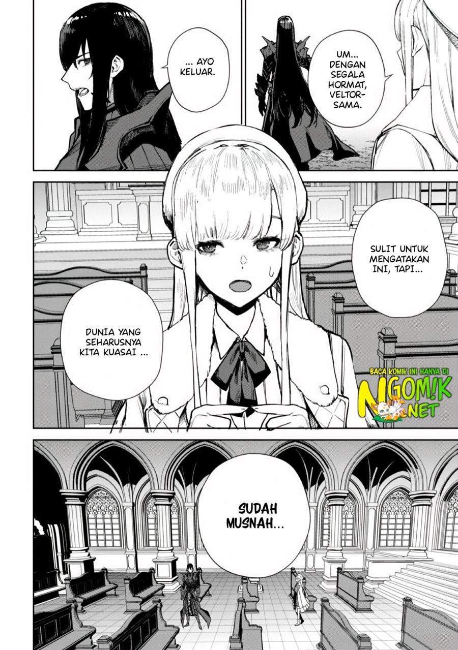 Demon Lord 2099 Bab 1.1 halaman 11