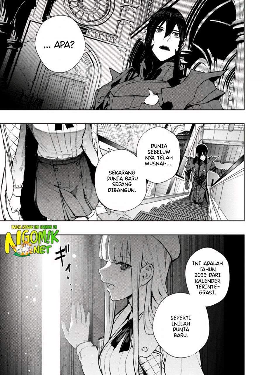 Demon Lord 2099 Bab 1.1 halaman 12