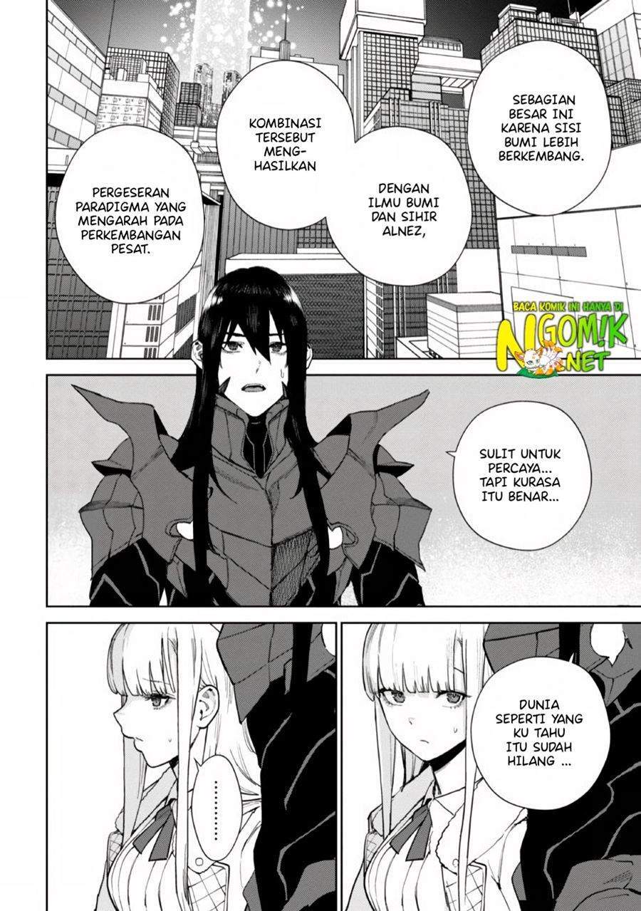 Demon Lord 2099 Bab 1.1 halaman 15