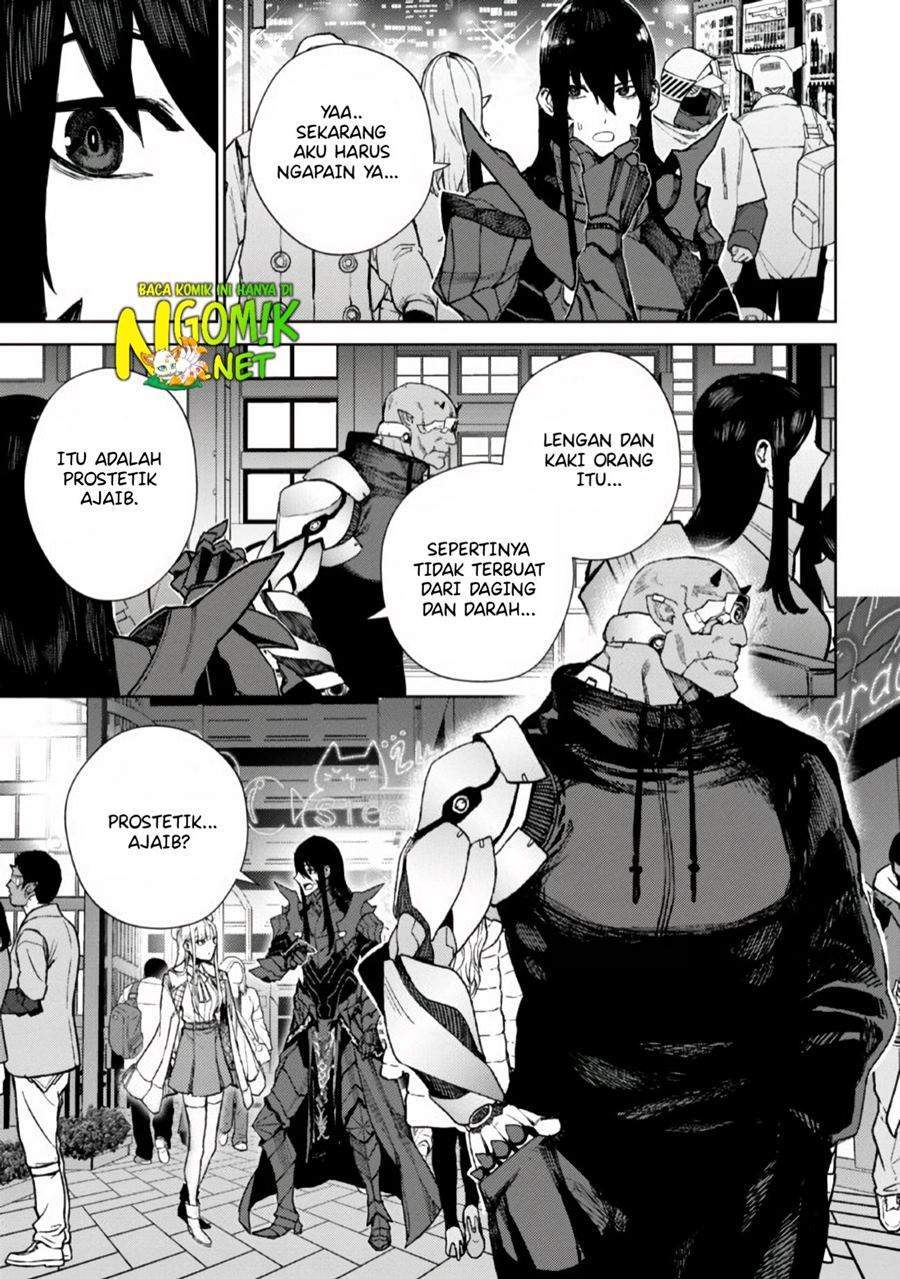 Demon Lord 2099 Bab 1.1 halaman 16