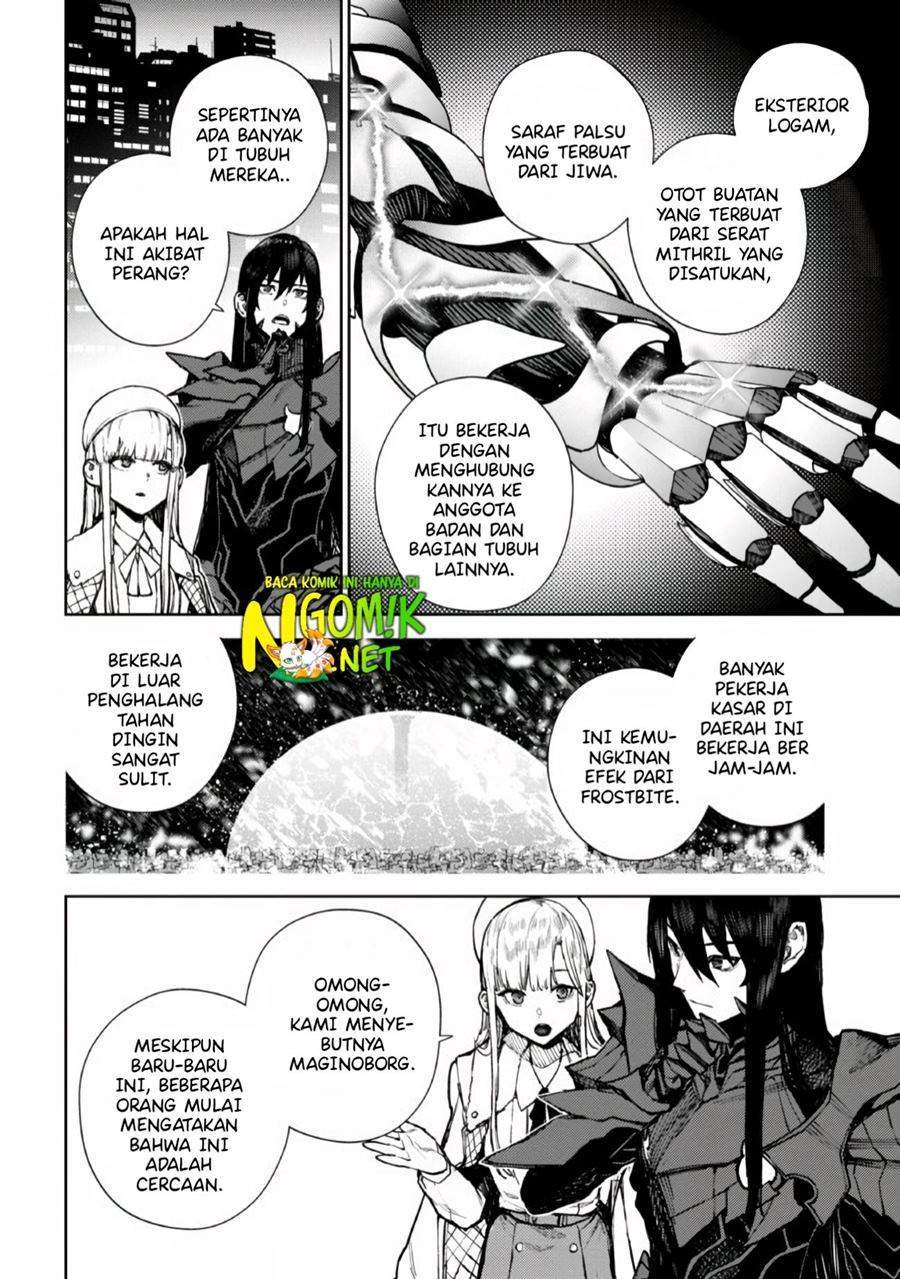 Demon Lord 2099 Bab 1.1 halaman 17