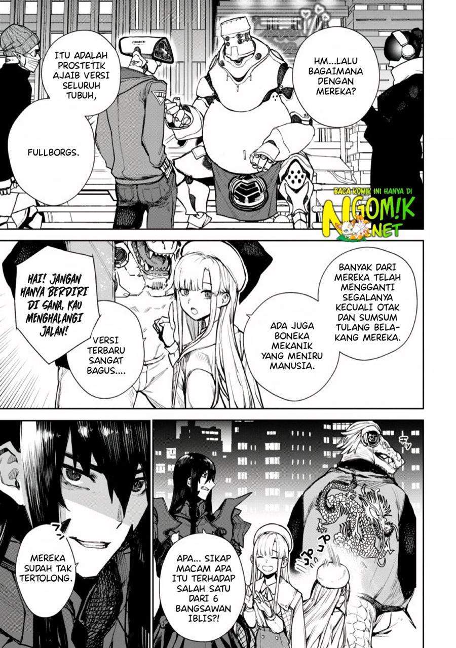 Demon Lord 2099 Bab 1.1 halaman 18