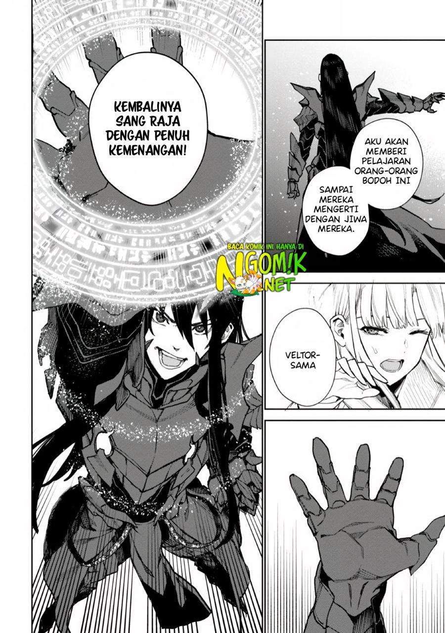 Demon Lord 2099 Bab 1.1 halaman 19