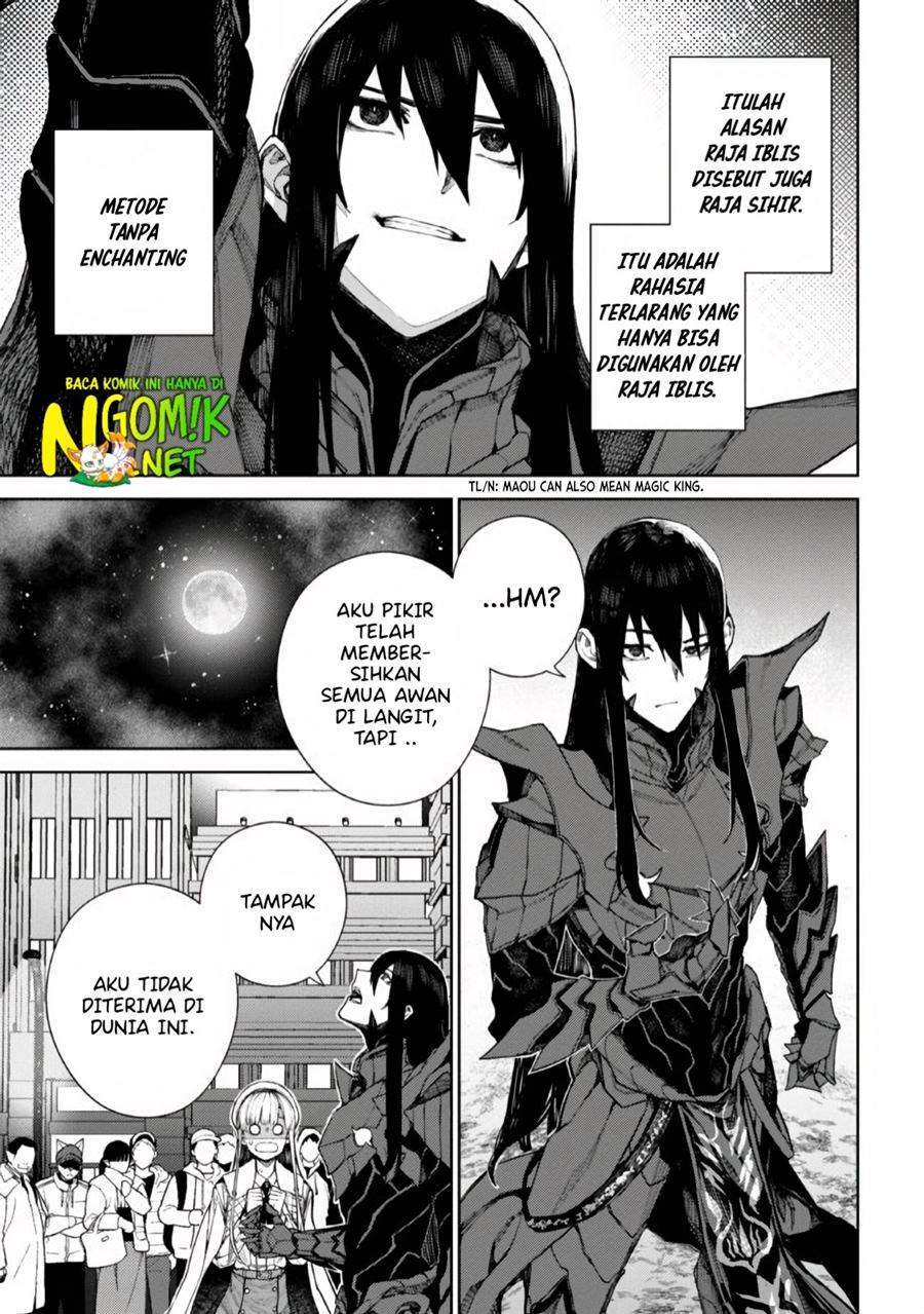 Demon Lord 2099 Bab 1.1 halaman 22