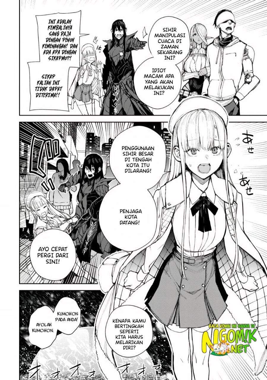 Demon Lord 2099 Bab 1.1 halaman 23