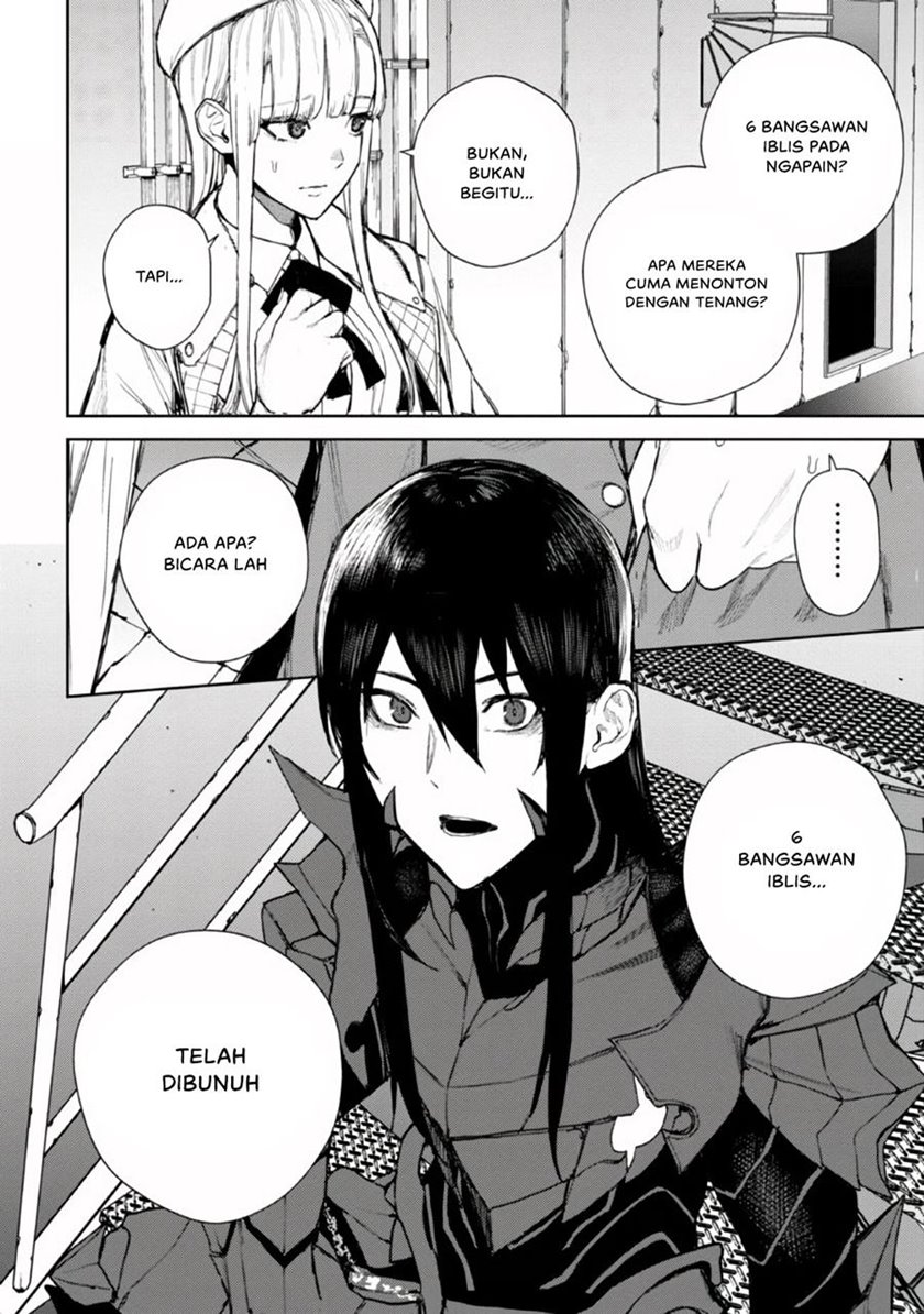 Demon Lord 2099 Bab 1.2 halaman 8