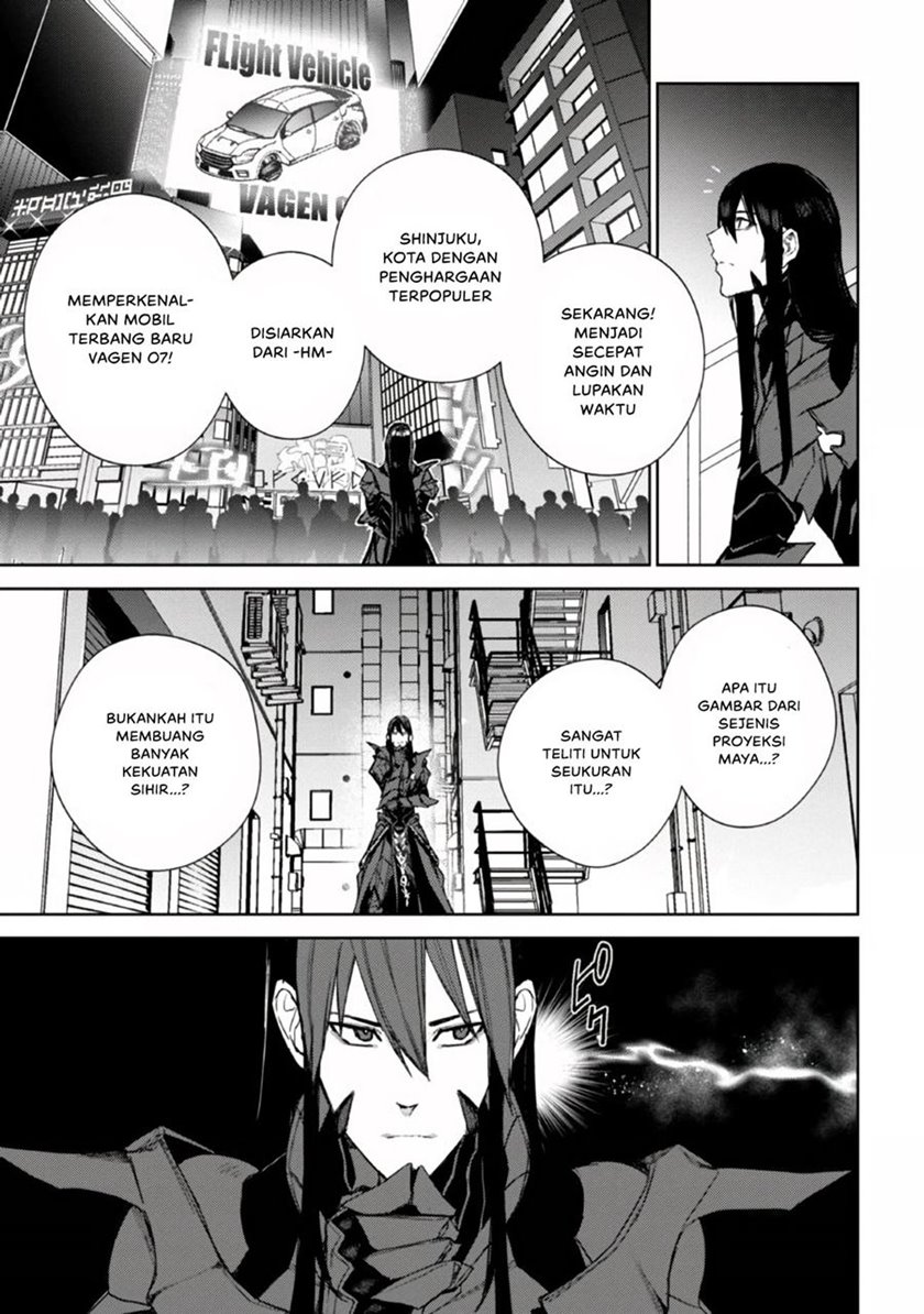 Demon Lord 2099 Bab 1.2 halaman 13