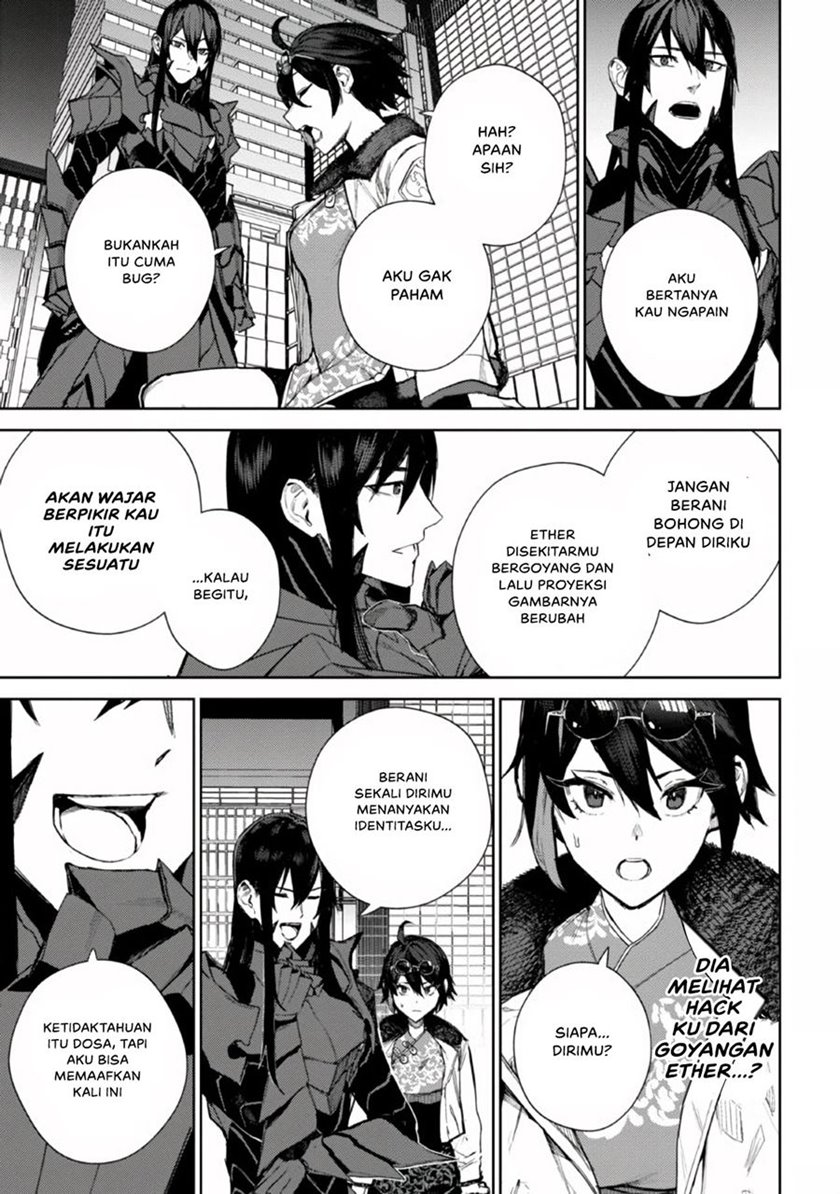 Demon Lord 2099 Bab 1.2 halaman 17