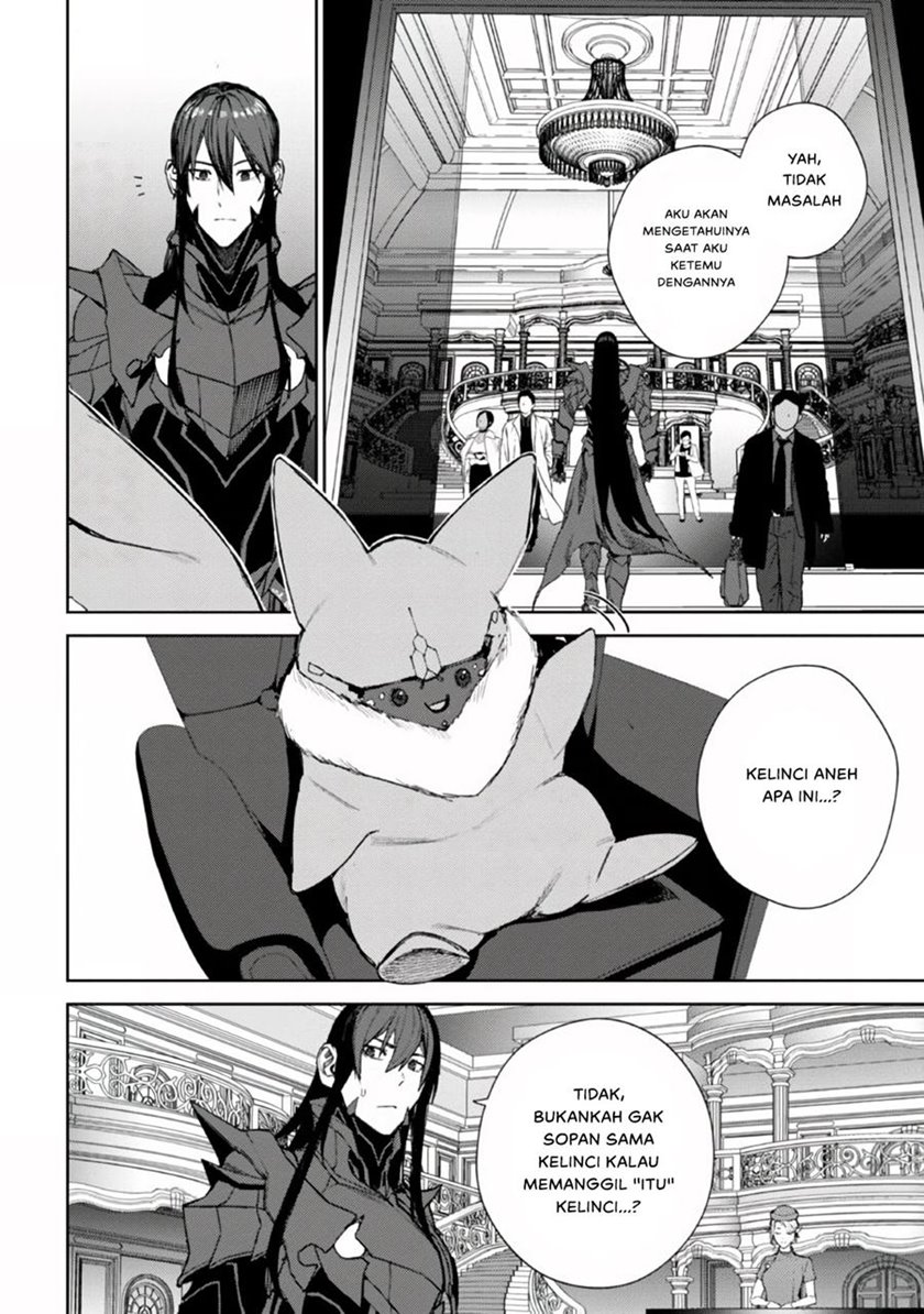 Demon Lord 2099 Bab 1.2 halaman 22