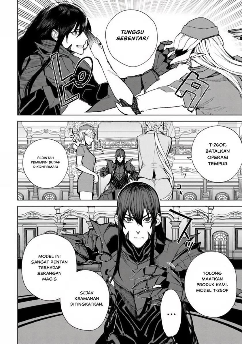 Demon Lord 2099 Bab 1.2 halaman 26