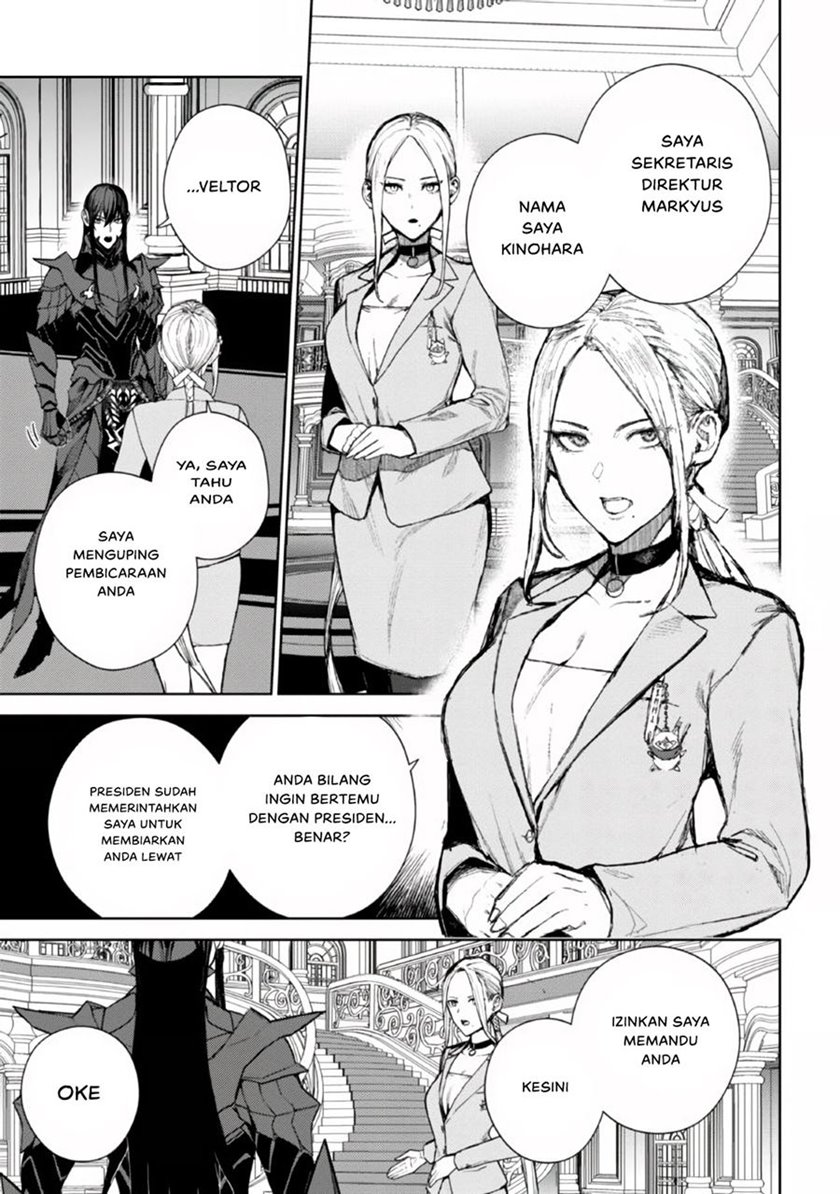 Demon Lord 2099 Bab 1.2 halaman 27
