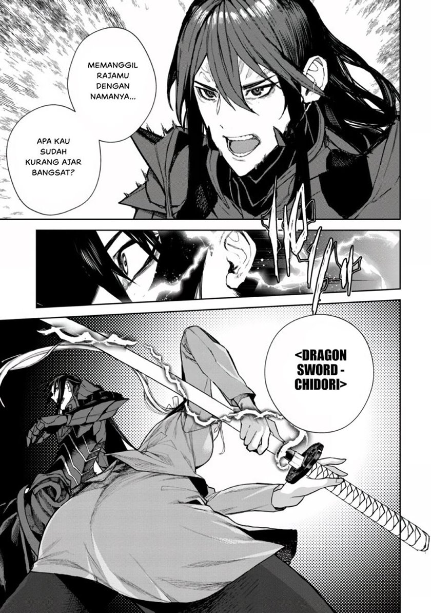 Demon Lord 2099 Bab 1.2 halaman 33