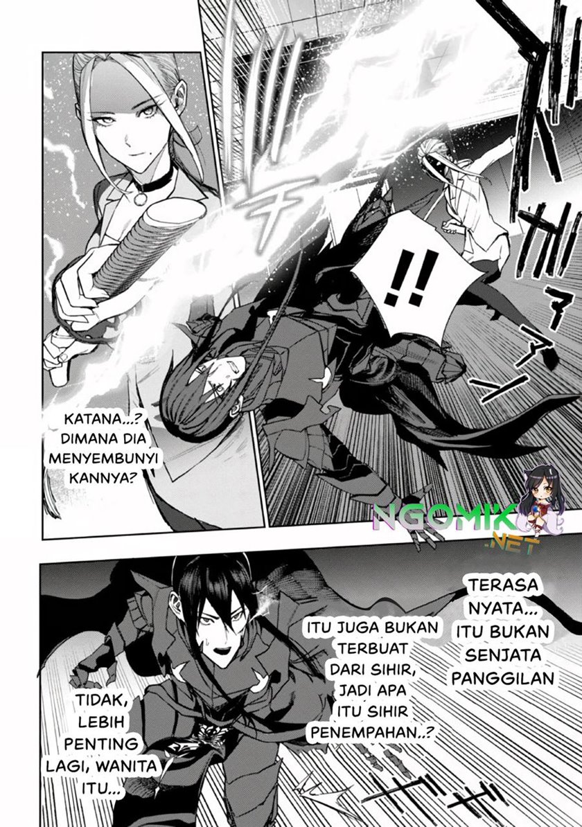 Demon Lord 2099 Bab 1.2 halaman 34