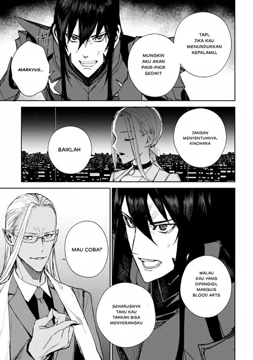 Demon Lord 2099 Bab 1.2 halaman 37