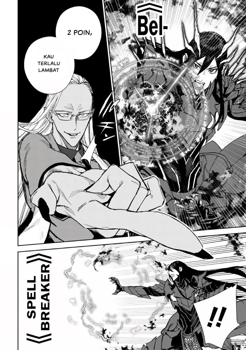 Demon Lord 2099 Bab 1.2 halaman 38