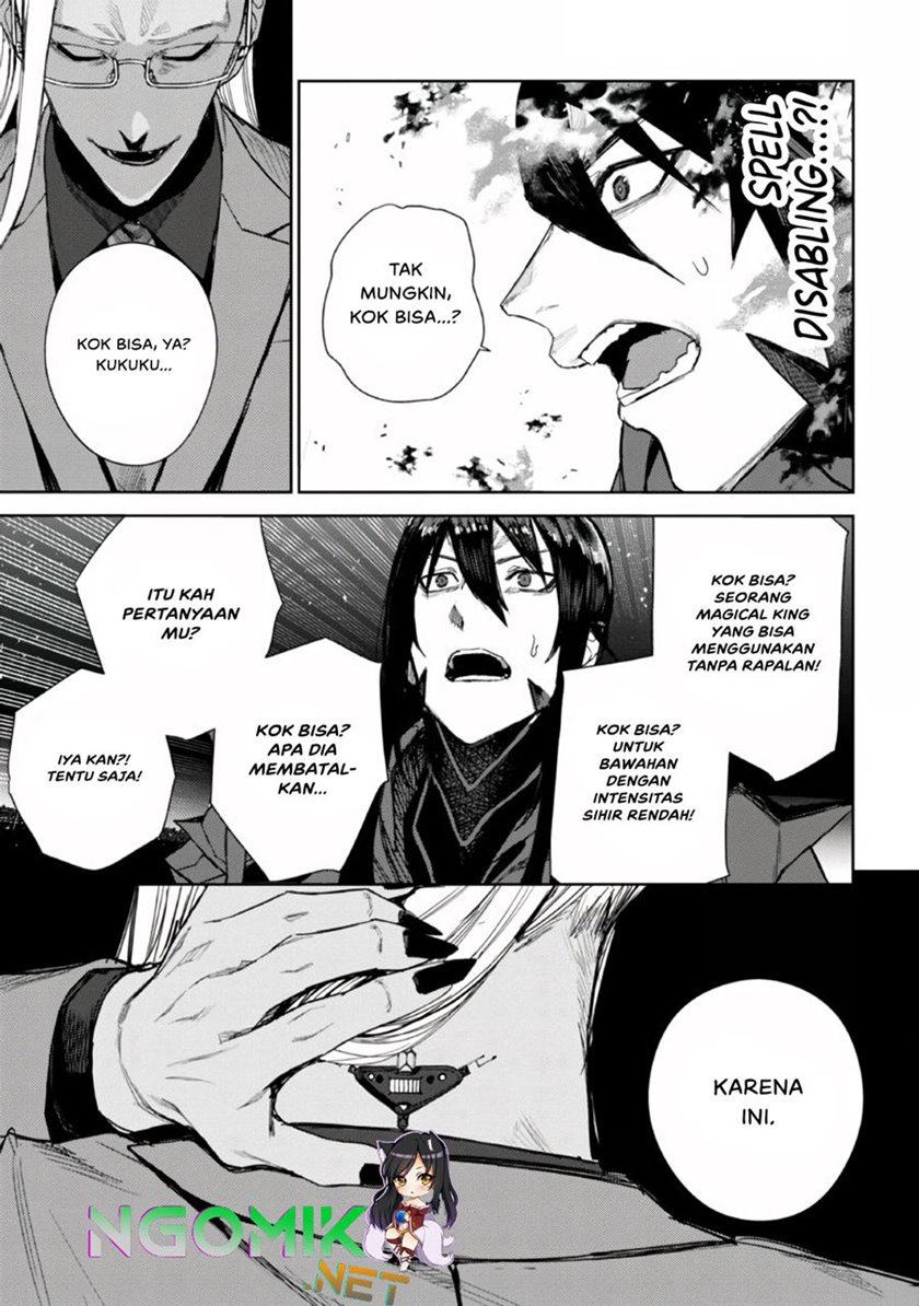 Demon Lord 2099 Bab 1.2 halaman 39