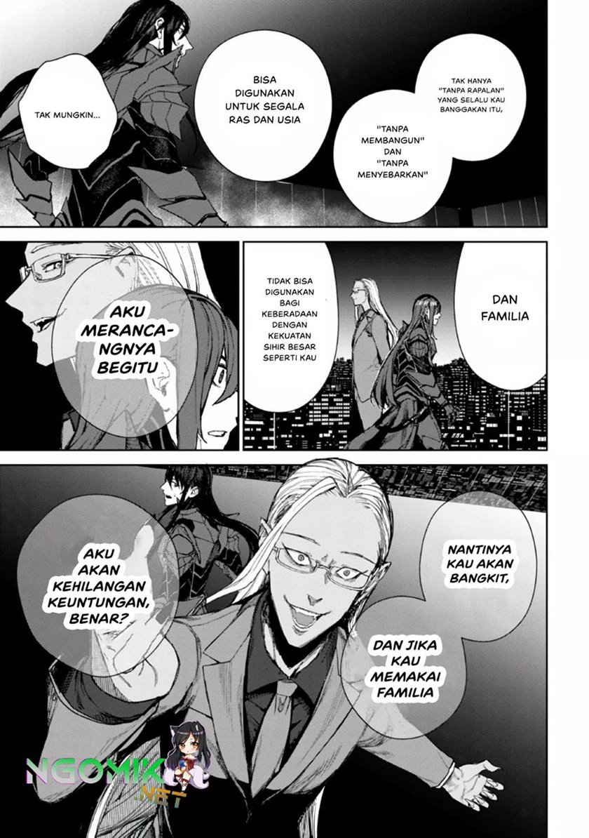Demon Lord 2099 Bab 1.2 halaman 41