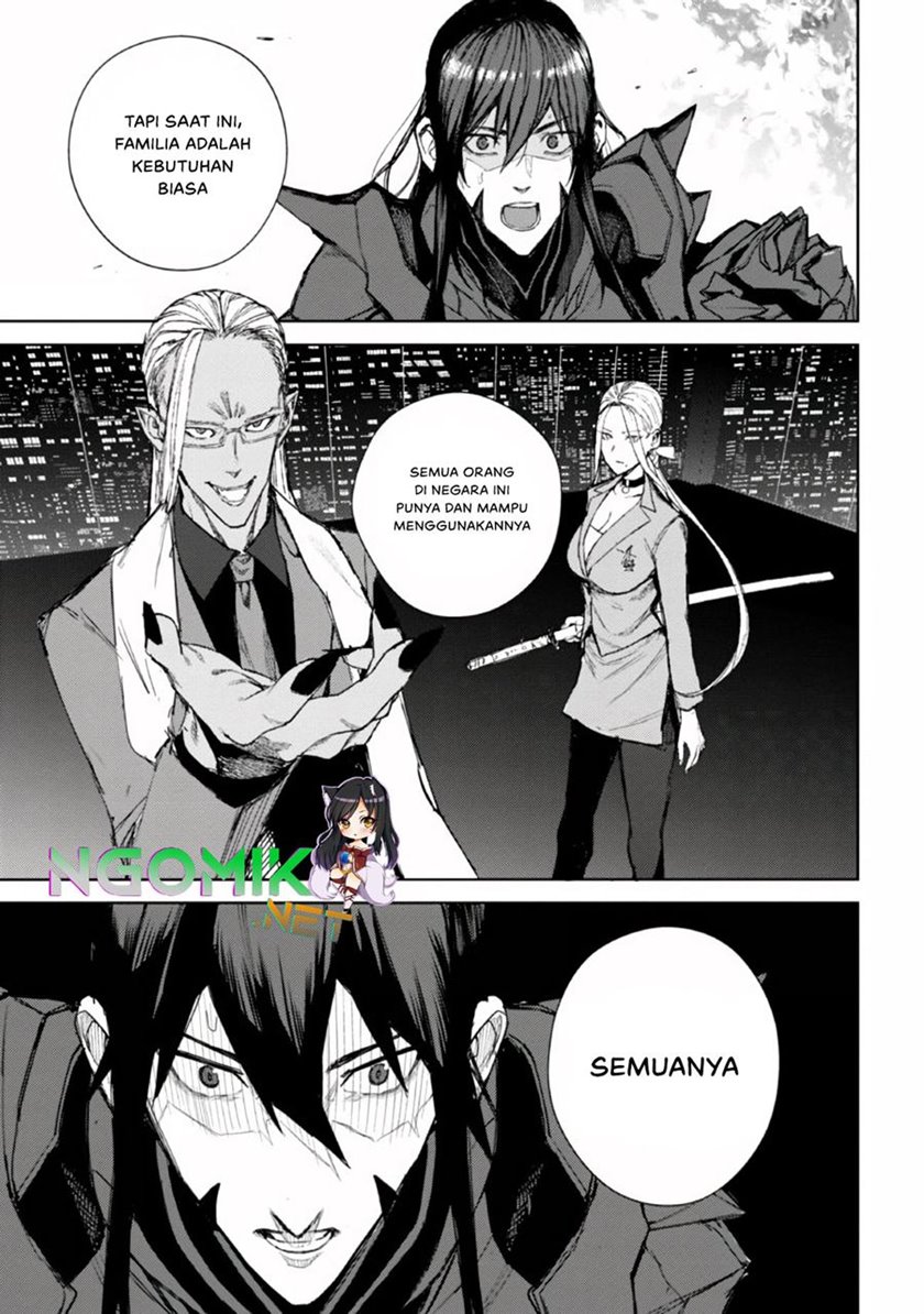 Demon Lord 2099 Bab 1.2 halaman 43