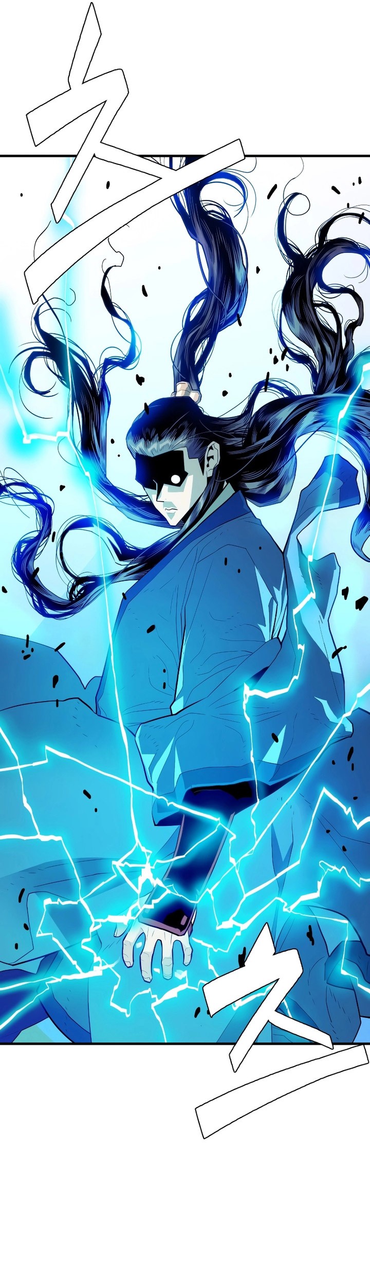 Demon Lord (Demon King) Bab 01 halaman 18