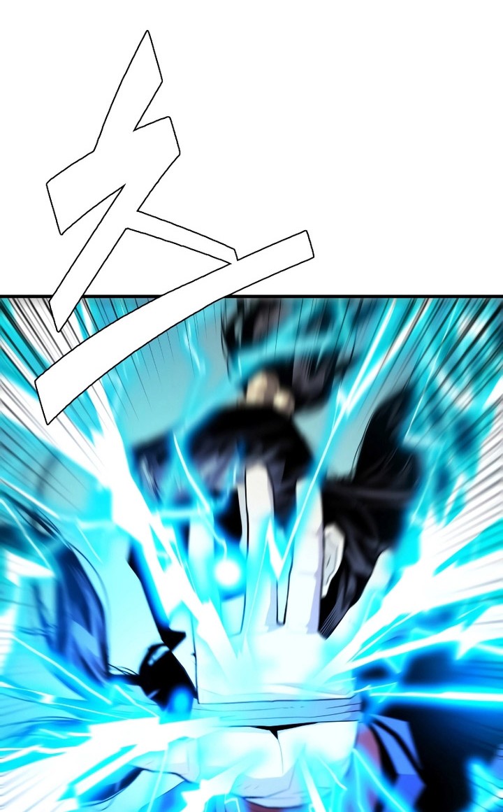 Demon Lord (Demon King) Bab 01 halaman 19