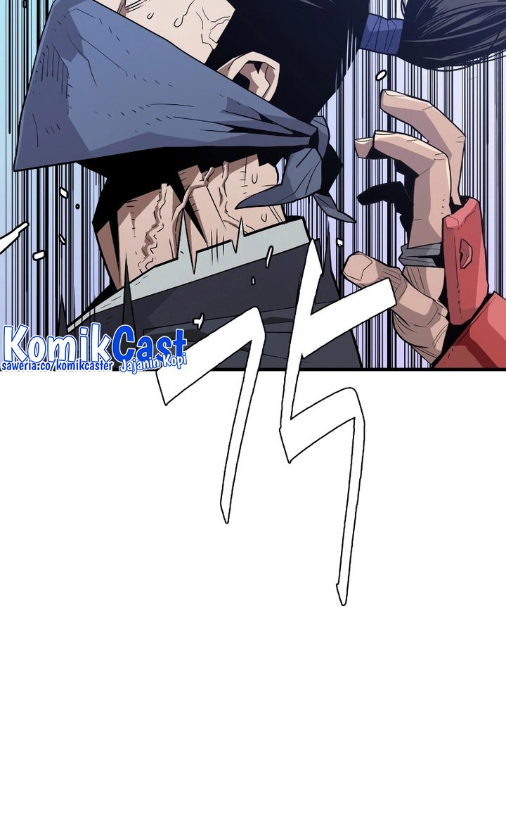 Demon Lord (Demon King) Bab 01 halaman 25