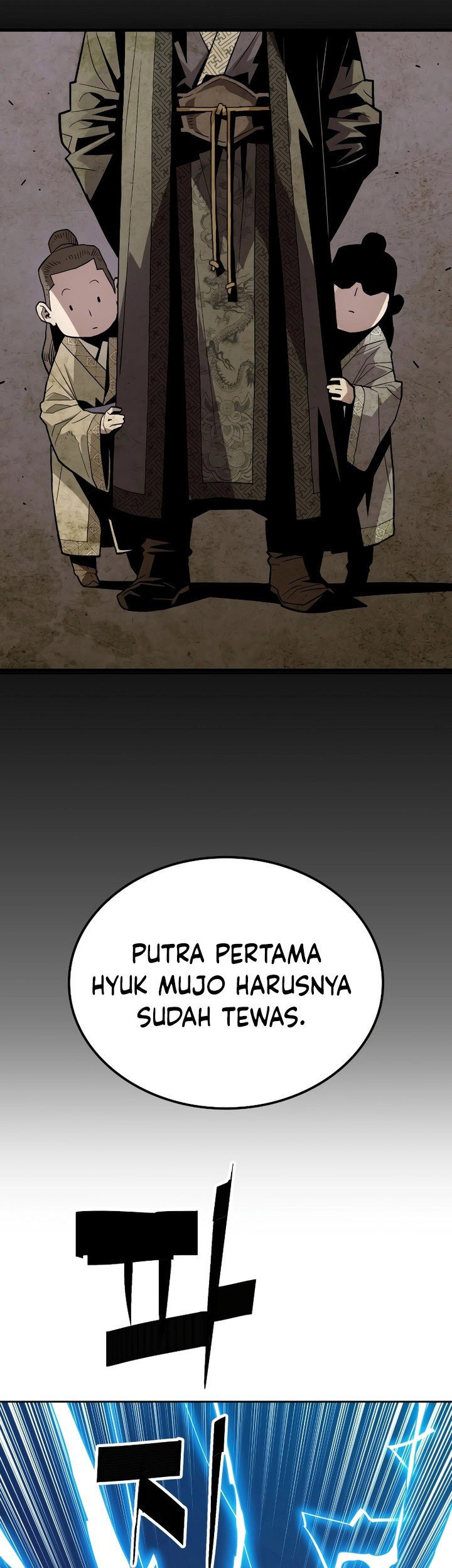 Demon Lord (Demon King) Bab 01 halaman 32
