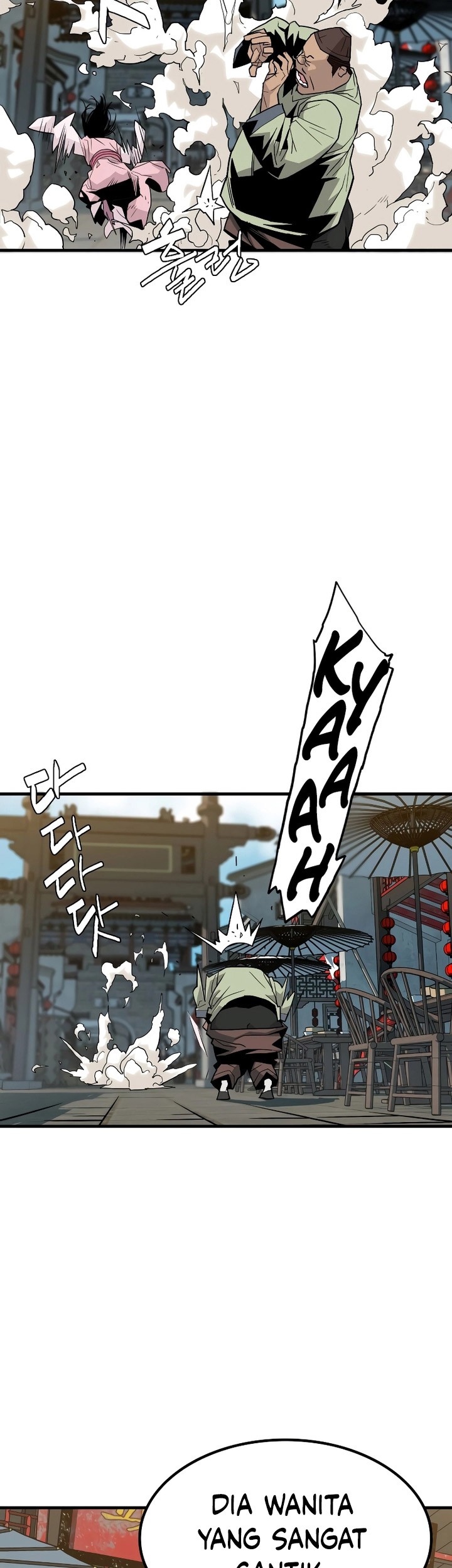 Demon Lord (Demon King) Bab 01 halaman 56