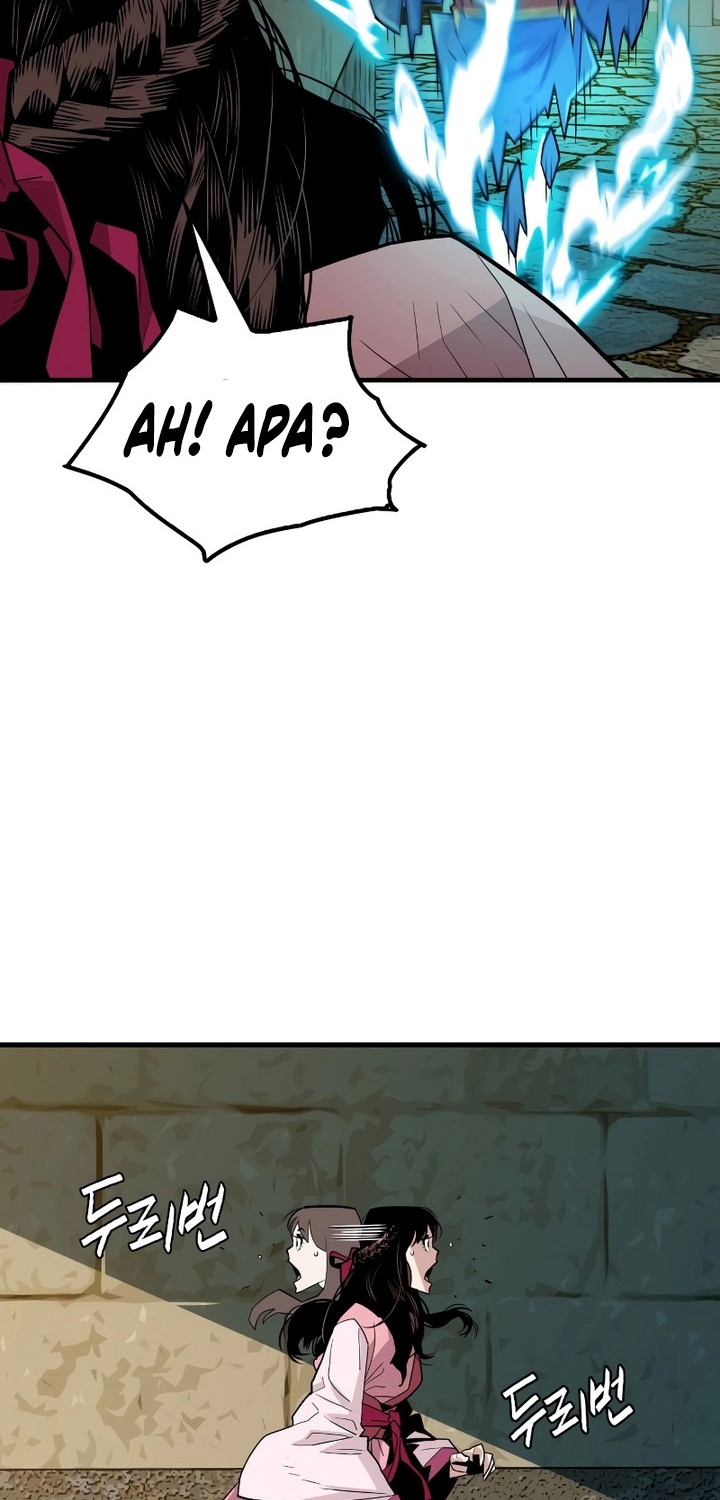 Demon Lord (Demon King) Bab 01 halaman 79