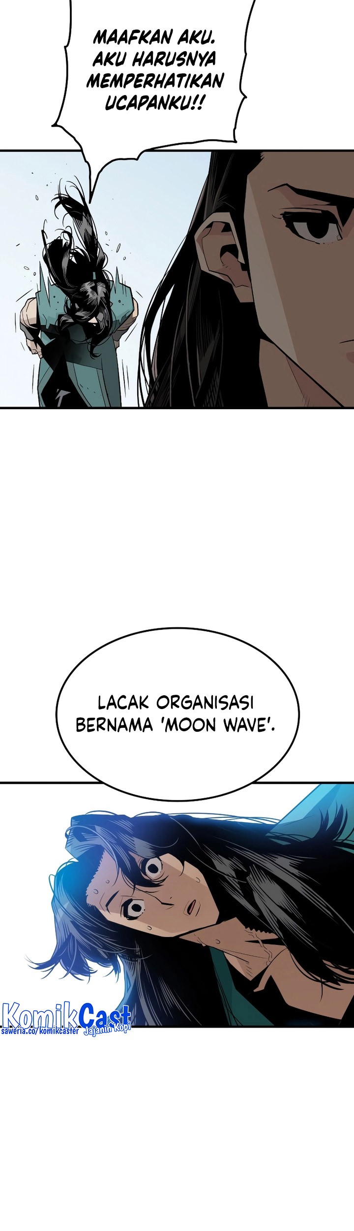Demon Lord (Demon King) Bab 01 halaman 88