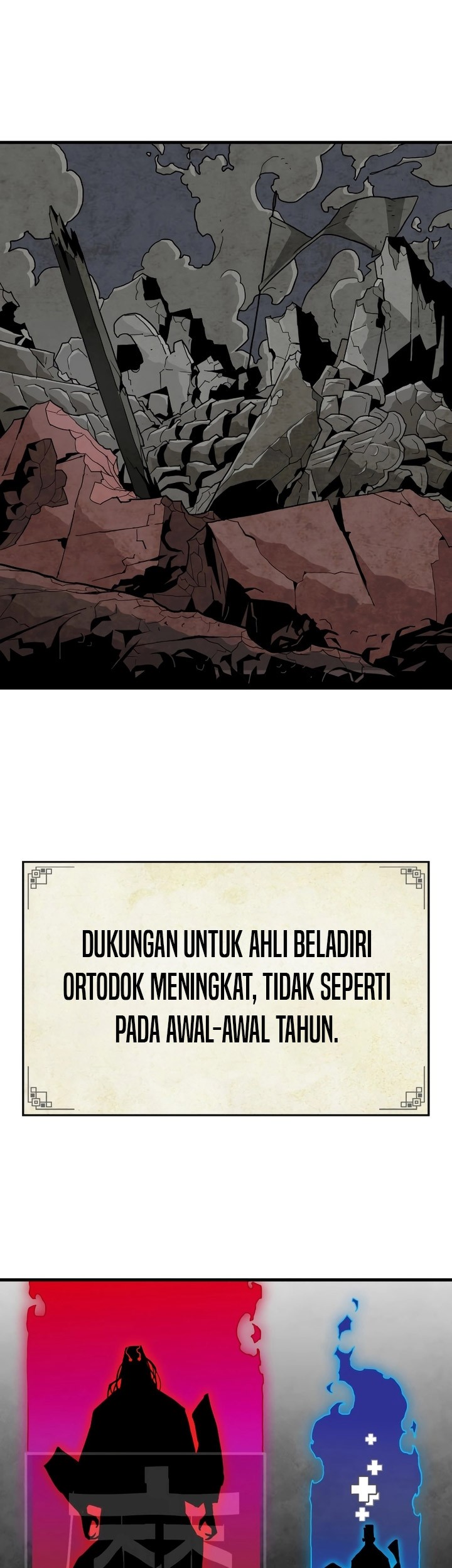 Demon Lord (Demon King) Bab 02 halaman 4