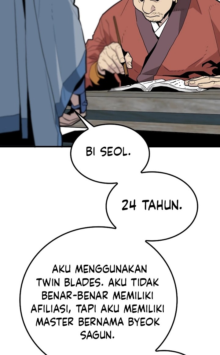 Demon Lord (Demon King) Bab 02 halaman 7