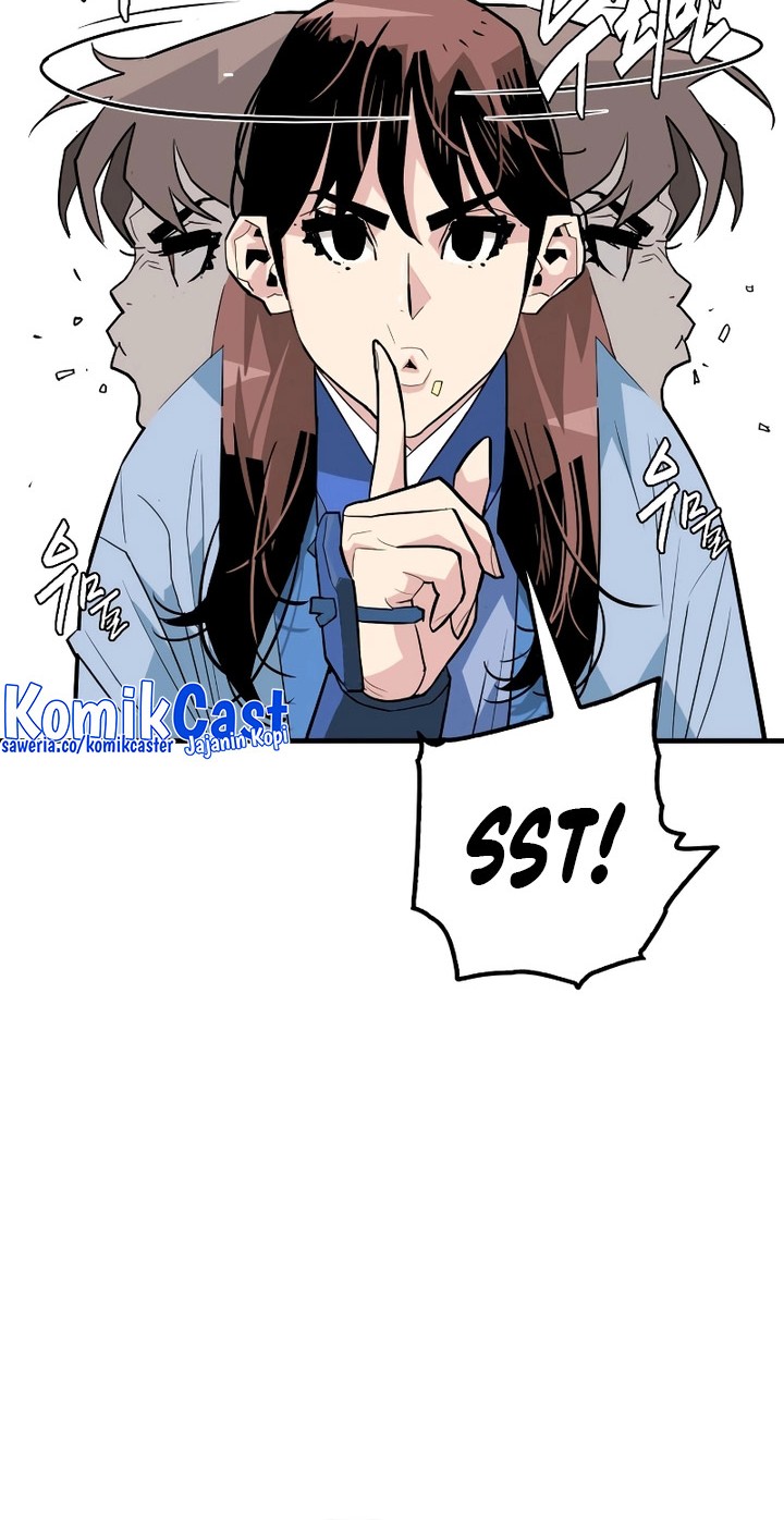 Demon Lord (Demon King) Bab 02 halaman 65